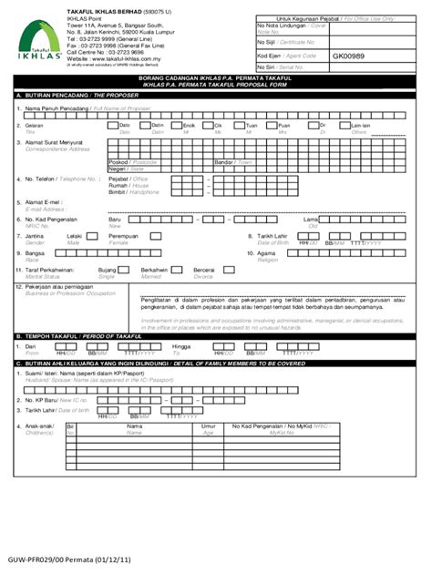 Fillable Online Borang Cadangan Takaful Motor Motor Takaful Proposal