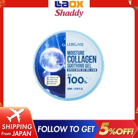 LEBELAGE Moisture Collagen 100 Soothing Gel For Sensitive Skin