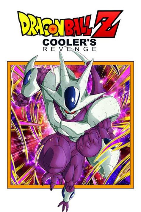 Dragon Ball Z Cooler S Revenge Shookaka The Poster Database