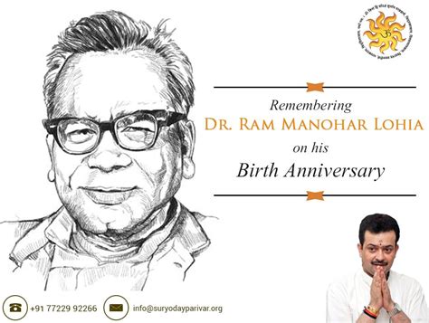 I Pay My Respects To Dr Ram Manohar Lohia Ji On His Birth Anniversary