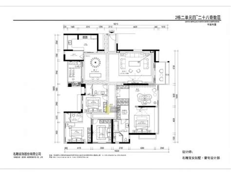 200平米的房這樣裝修，空間大了1倍，裝修只花了40萬！ 每日頭條