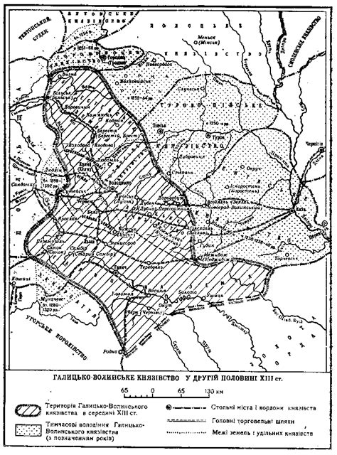 Kingdom Of Galiciavolhynia Wikipedia