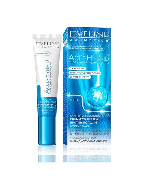 Eveline Cosmetics Aqua Hybrid