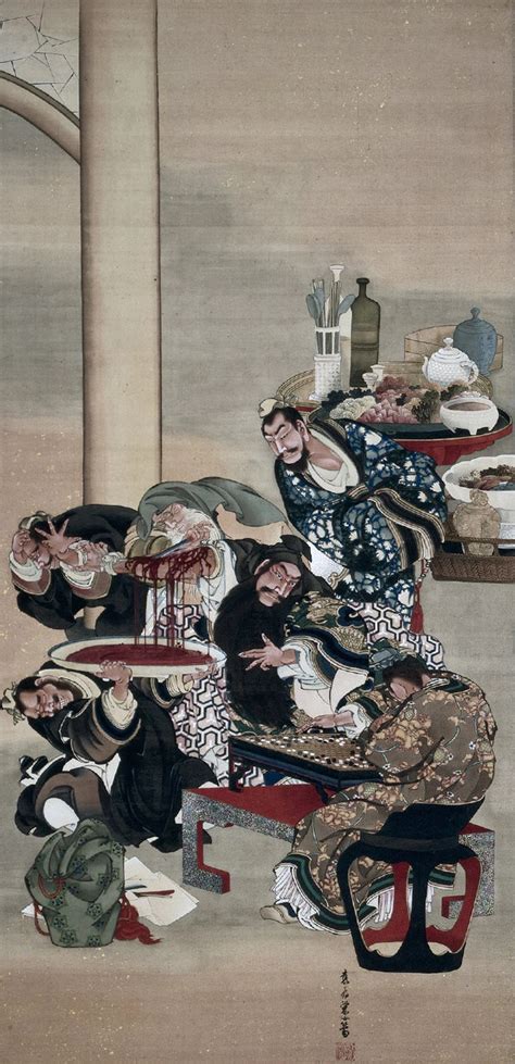 Operating on Guanyu s Arm by Katsushika Ōi