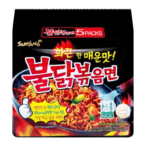 Hot Chicken Flavor Ramen 494oz140g 5 Packs H Mart