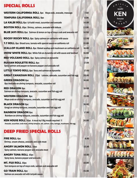 OUR MENU | ken-sushi