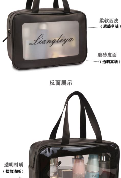 Cosmetic Bag 2020 New Super Fire INS Wind Large Capacity Portable Women