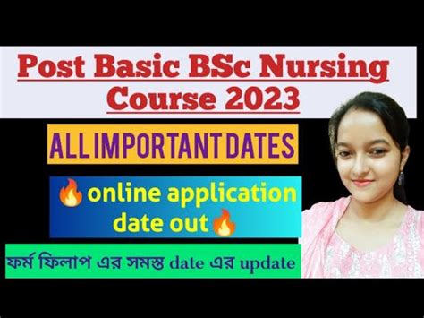 Post Basic Bsc Nursing Course All Update Online Application Ii