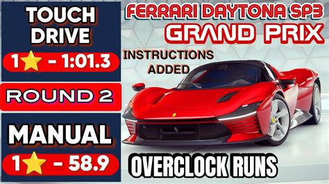 Asphalt Ferrari Daytona Grand Prix Round Manual Touch Drive