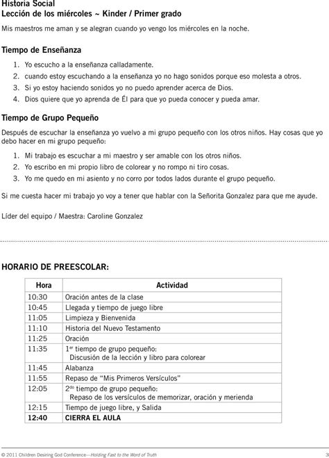 Niños En Corro Para Colorear Dibujos De Ninos De Jardin De Infantes