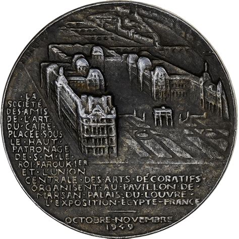 France, Medal, Exposition Égypte-France, Pavillon de Marsan, 1949, Zinc