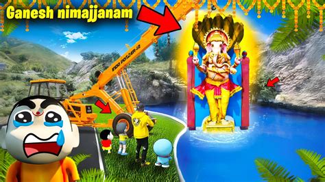 GTA లGanesh Nimarjanamwith Shinchan and Doraemon in Telugu 2024