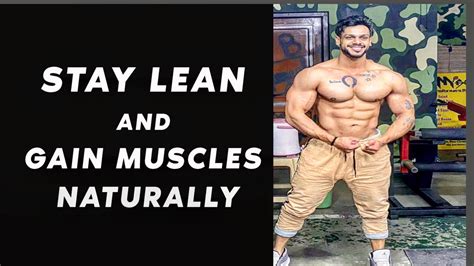 Gain Lean Muscles Naturally YouTube