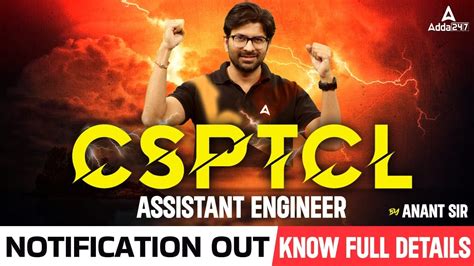 Csptcl Assistant Engineer Notification Know Full Details Youtube