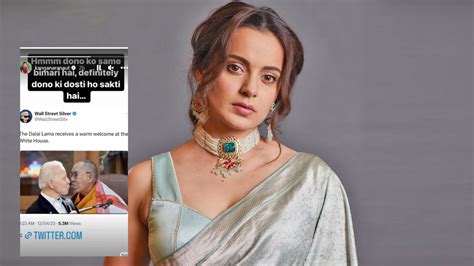 Kangana Ranaut Apologizes As Protestors Gather Outside Her Mumbai Office For Dalai Lama Joe