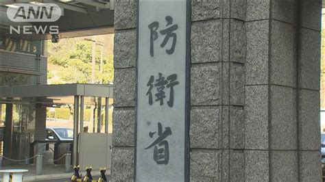 B 女性の元自衛隊員のセクハラ被害訴え受け防衛省が調査へ 5年ぶりの特別防衛監察