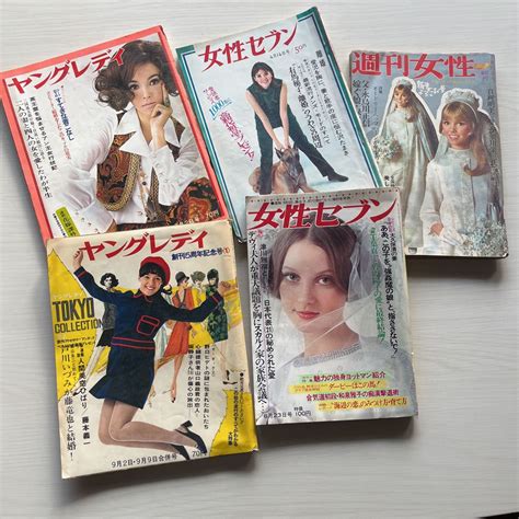 【やや傷や汚れあり】昭和レトロ 雑誌「ヤングレディ」昭和38年9月号 加山雄三 西郷輝彦 芸能 資料 の落札情報詳細 ヤフオク落札価格情報 オークフリー