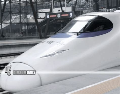 China Launches First Cross Sea High Speed Rail Line Connecting Fujian