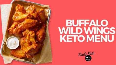 Buffalo Wild Wings Menu Nutrition Information | Blog Dandk