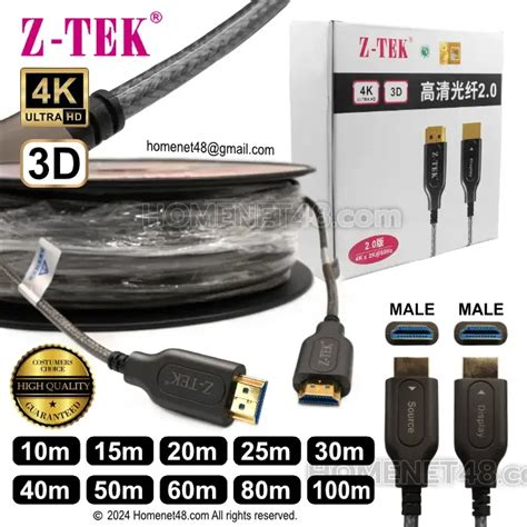 Hdmi Fiber 4k 60hz V20 Z Tek ยาว 10 100 เมตร Homenet48