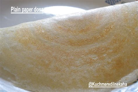 Meri Rasoi Plain Paper Dosa