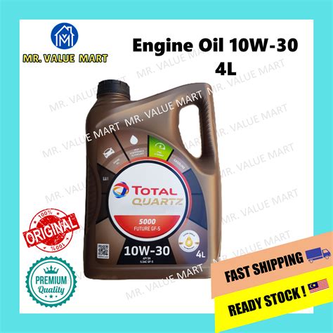 Total Quartz Engine Oil Future Gf W L Price Reviews Wapcar