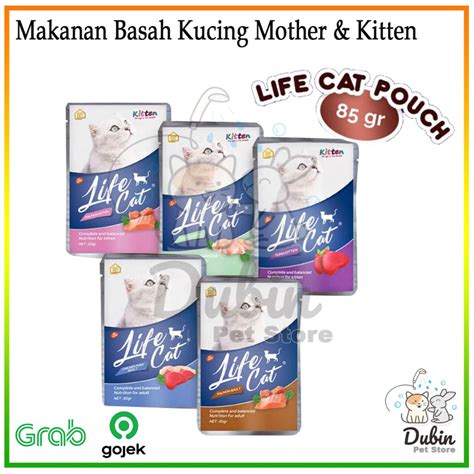 Jual LIFE CAT Pouch 85gr Kitten Adult All Varian Lifecat Sachet Wet