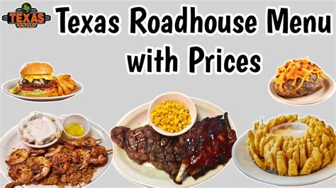 Texas Roadhouse Menu Prices 2024 USA [UPDATED]