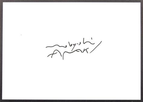 Nobuyoshi Araki Arakii YAKUZA Erotic Nude Pigment Print Von Nobuyoshi