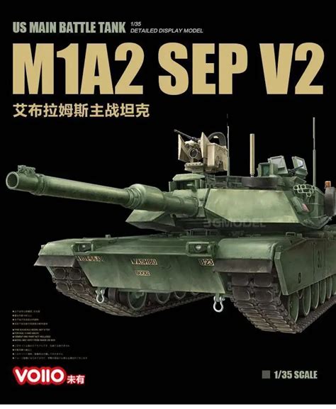 Voiio Us Main Battle Tank M A Sep V Abrams