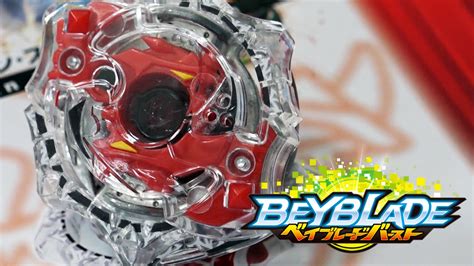 Spriggan Spread Fusion Dx Starter Beyblade Burst B 02 Unboxing