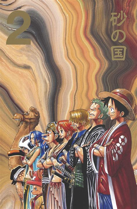 Manga BOX ONE PIECE EP2 – Alabasta (11 tomos) (Japonés) – La tienda de