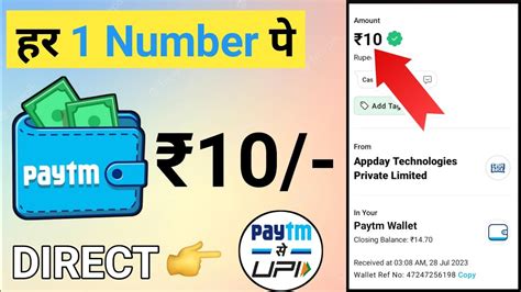 🤑paytm Earning App 2023 Today New Earning App Today Paytm Cash