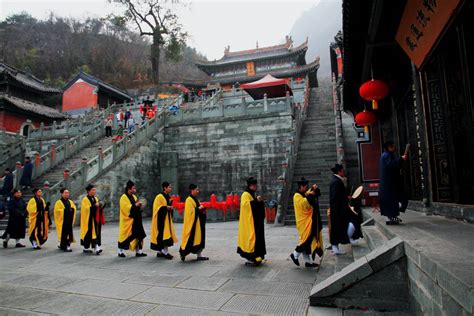 Wudang Mountain Wudang Kung Fu School China