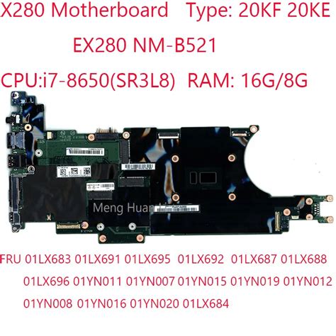 X Motherboard Nm B Lx Lx Lx Lx Lx