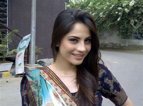 Neelam Muneer New Hot Pics RimGim Blog