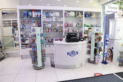 28 reviews of Kings Pharmacy & Medical centre (Pharmacy) in London (London)