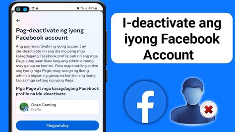 Paano Mag DEACTIVATE Ng Facebook Account 2024 YouTube