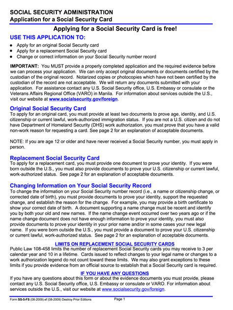 Ssa Ss 5 Fs 2018 Fill And Sign Printable Template Online Us Legal Forms