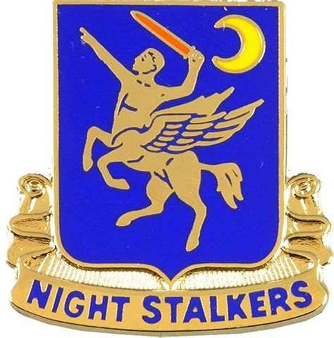 Amazon.com: 160th Aviation Unit Crest (Night Stalkers): Clothing