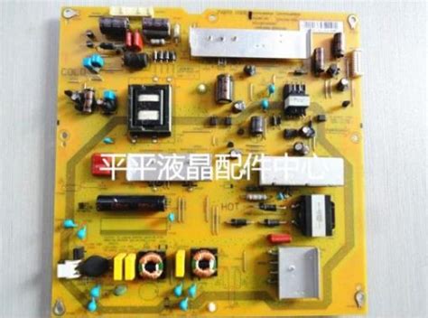 Original 100 Test For Sharp LCD 40NX230A 40LX235A Power Board