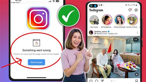 Como Corrigir O Problema De Algo Deu Errado No Instagram Instagram