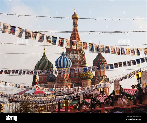 Moscow Russia February Hi Res Stock Photography And Images Alamy