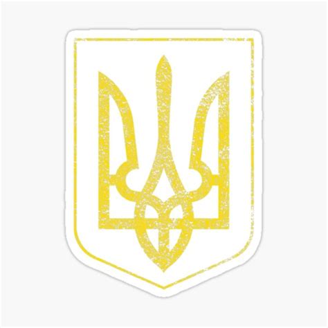 Ukraine Pride Ukrainian Flag Coat Of Arms Russia Odessa Sticker For