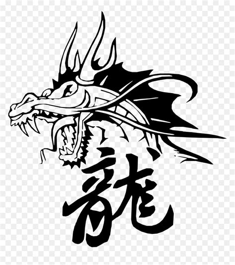 Chinese Zodiac Dragon Tattoo , Png Download - Chinese Dragon Zodiac ...