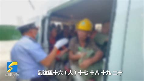 济南一司机9座车拉了20人 济南交警严查面包车超员济南市司机交警新浪新闻