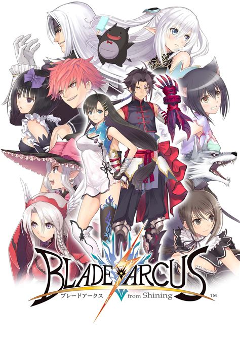 Blade Arcus From Shining Battle Arena Details Launchbox Games Database