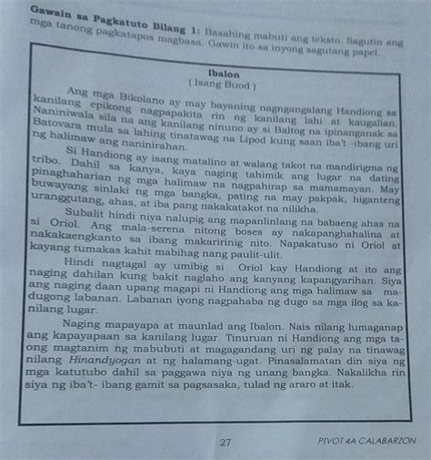 Dgawain Sa Pagkatuto Bilang 11ano Ang Pamagat Ng Tekstong