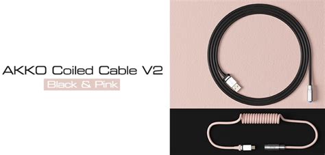 Buy Akko Coiled Aviator Cable V2 Black And Pink 6925758615907 PC