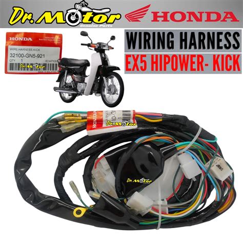 Honda Ex Dream Hipower Hp Electric Starter Kick Wiring Harness Body